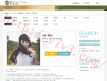 49图库免费资料大全图库